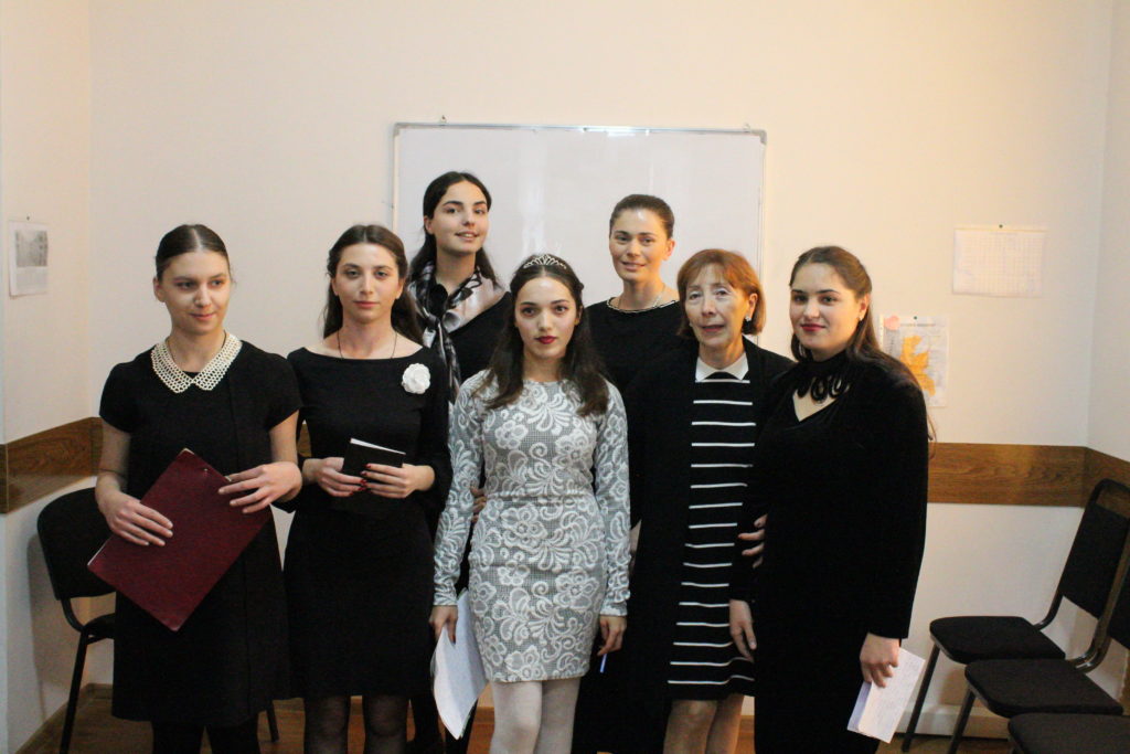 უილიამ შექსპირისადმი მიძღვნილი ლიტერატურული საღამო