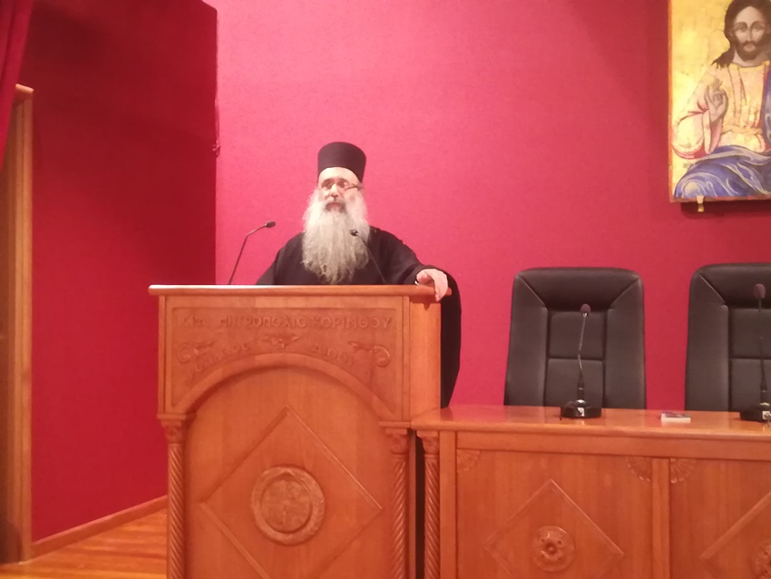 Ομιλία στην Κροκίδειο αίθουσα στην Κόρινθο