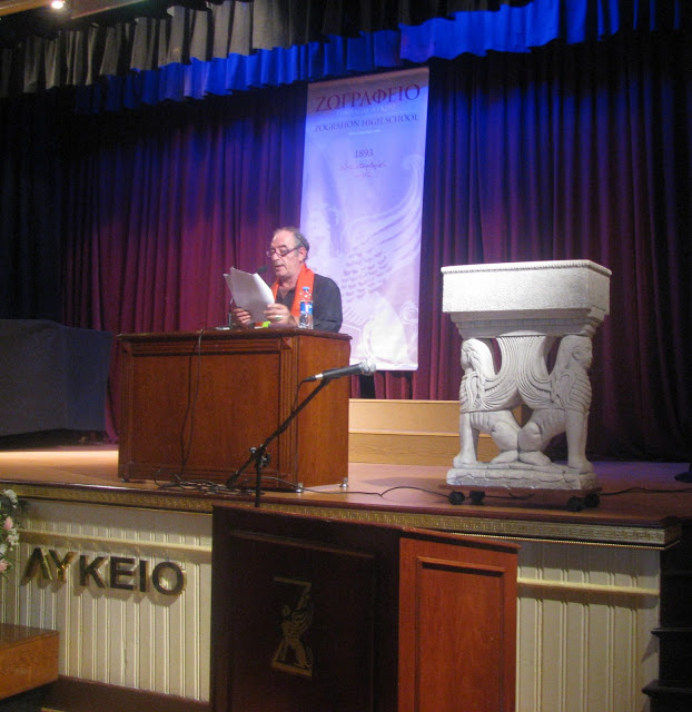 Η Παναγία στη Νεοελληνική Ποίηση