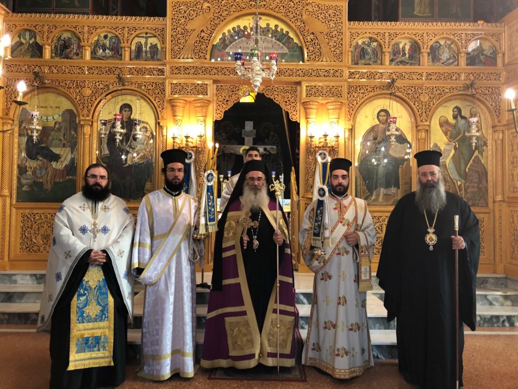 Ονομαστήρια Αρχιεπισκόπου Μαδάβων Αριστοβούλου