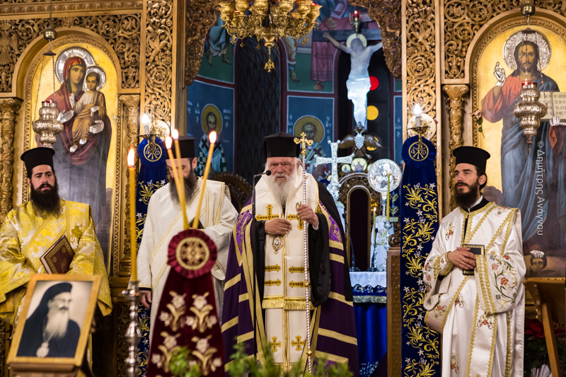 Επιμνημόσυνη δέηση υπέρ του προκατόχου του