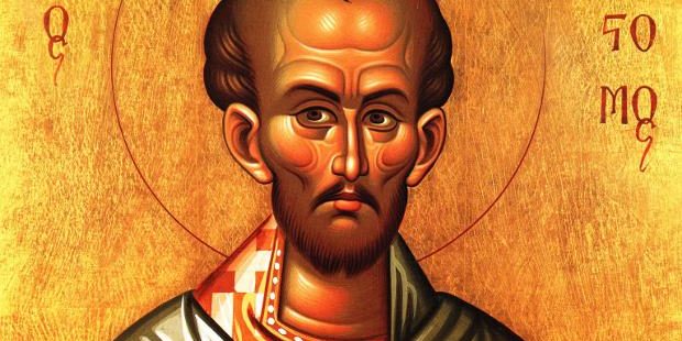 “Σας παρακαλώ και σας ικετεύω, ας προτιμάμε τον εκκλησιασμό”