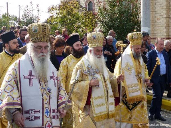 Εορτή του Αγίου Νεκταρίου στο Άργος Ορεστικό