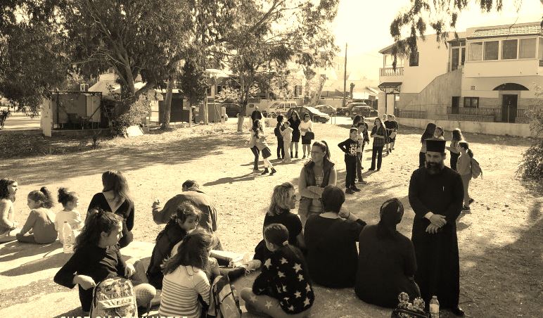 Εκδρομή Κατηχητικών Σχολείων Καλύμνου