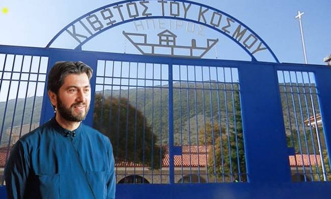 Στην “Κιβωτό του Κόσμου” ο Πρόεδρος της Αξιομ.Αντιπολίτευσης