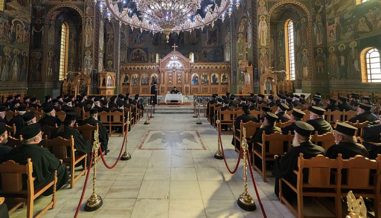 Έκτακτη Ιερατική Σύναξη στη Μητρόπολη Μεσσηνίας