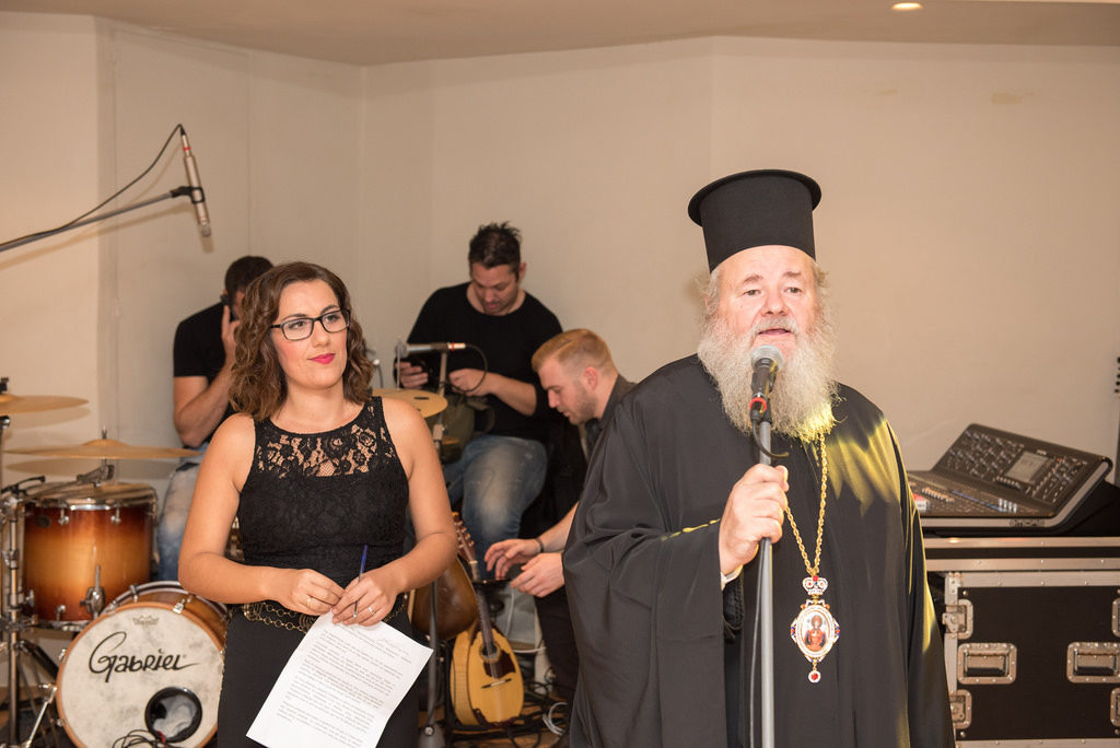 Φιλανθρωπική Εκδήλωση στην Ιερά Μητρ.Κυδωνίας