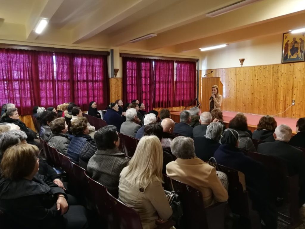 Η «ΑΠΟΣΤΟΛΗ» και το «Καρέλλειο» στο Μέτσοβο