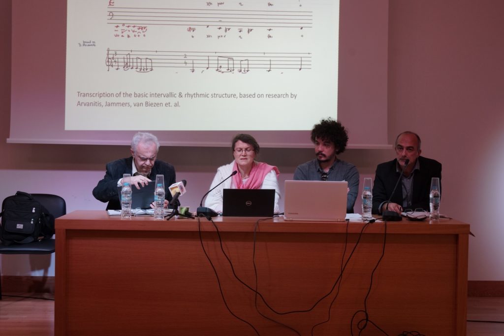 Φωτοστιγμές Ζ΄ Διεθνούς Συνεδρίου Ιδρύµ. Βυζαντινής Μουσικολογίας