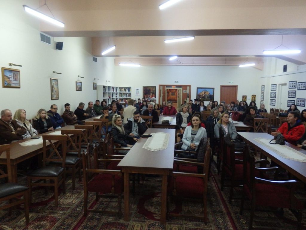 Ι.Μ. Λαρίσης: Διάλογος με συζύγους και γονείς