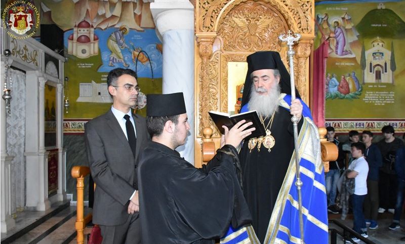 Στην Ιόππη ο Πατριάρχης Ιεροσολύμων (βίντεο)