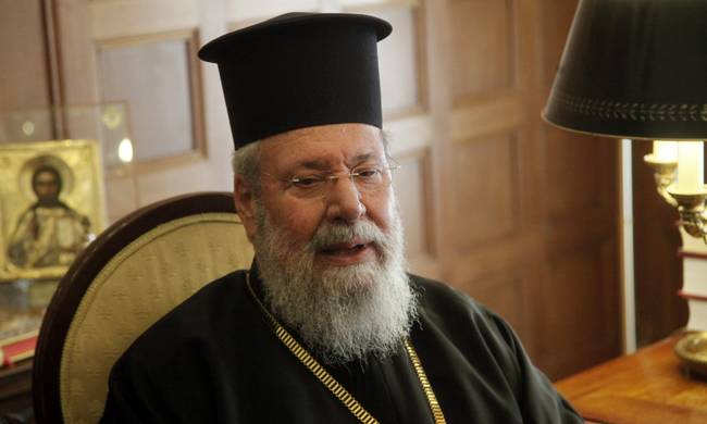 Ο Αρχιεπίσκοπος Κύπρου ήθελε, αλλά η αργία του δεν καταργήθηκε