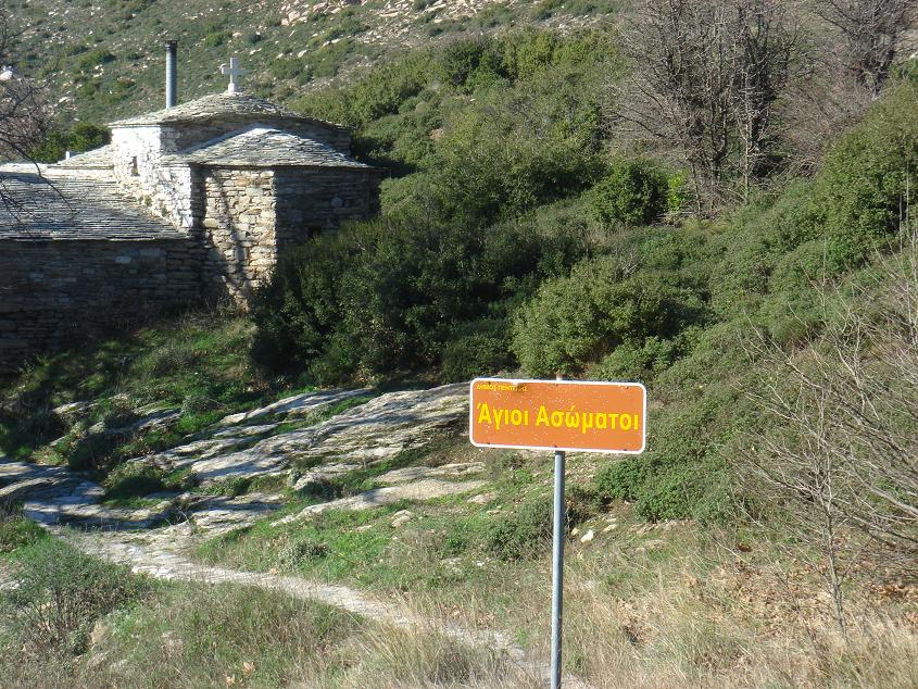 Άγιοι Ασώματοι: Ένα από τα πιο άγνωστα εκκλησάκια της Αττικής