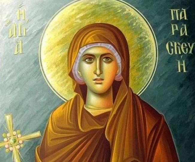 Αγρυπνία στην Αγία Παρασκευή ομωνύμου δήμου