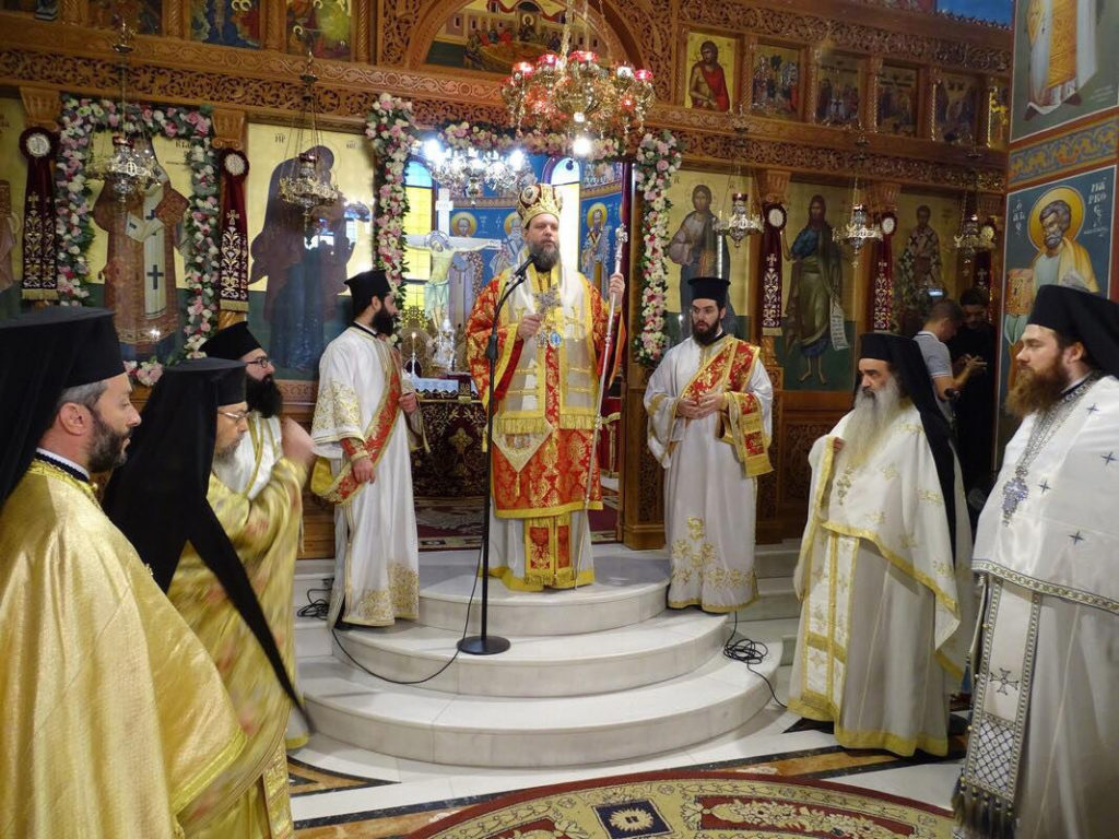 Η εορτή του Αγίου Νεκταρίου στην Ι.Μ. Νέας Ιωνίας