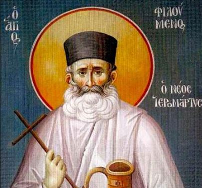 Ο Άγιος νέος ιερομάρτυς Φιλούμενος ο Κύπριος