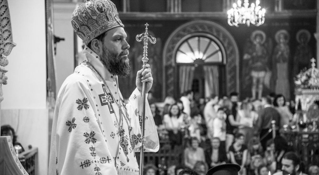 Ι. Μ. Νέας Ιωνίας: Αγρυπνία με αφορμή την Σαρακοστή Χριστουγέννων στις 13/11