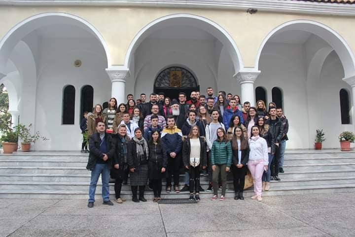 Aktivitetet e Rinisë Orthodhokse!