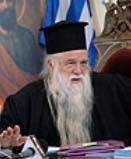 Μητρ. Καλαβρύτων 5η ανοικτή επιστολή