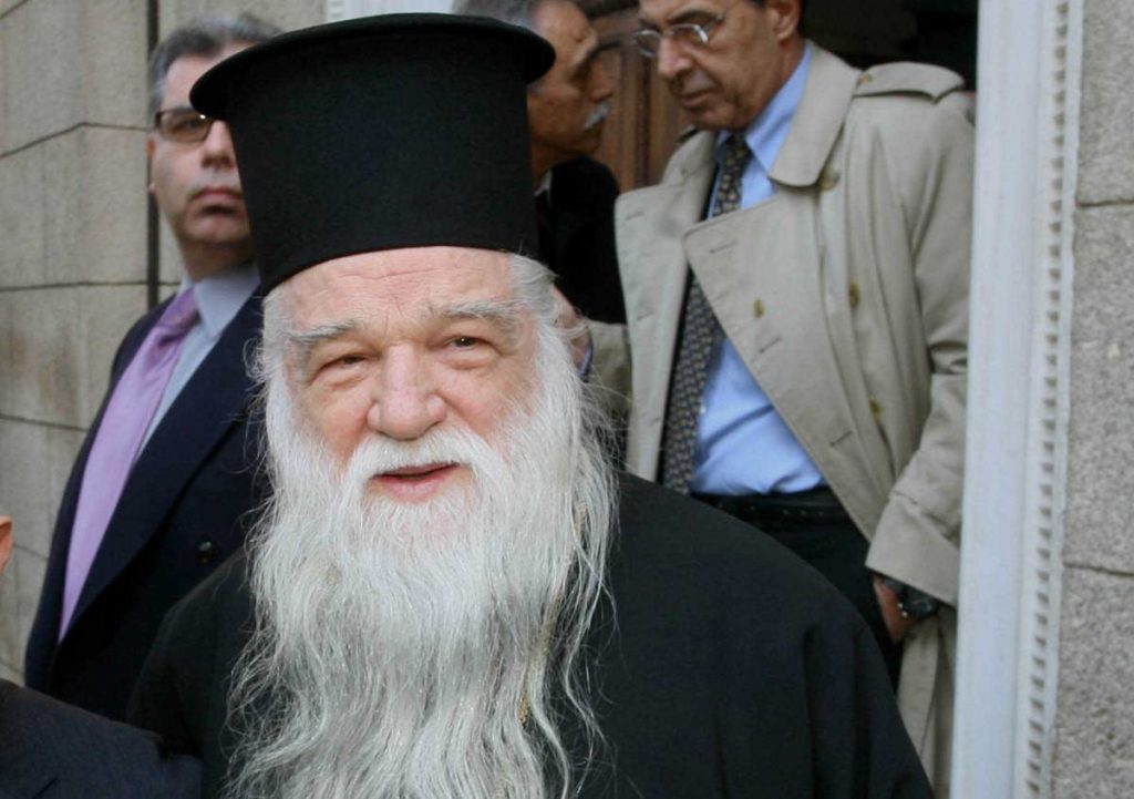 Ανοιχτή επιστολή στον Πρωθυπουργό