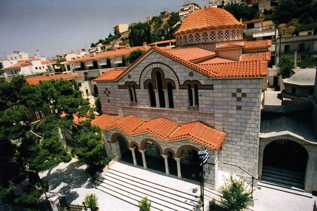 Ιερά Αγρυπνία