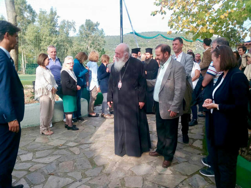 Συνάντηση Αρχιεπισκόπου με στελέχη Δημόσιας Εκπαίδευσης