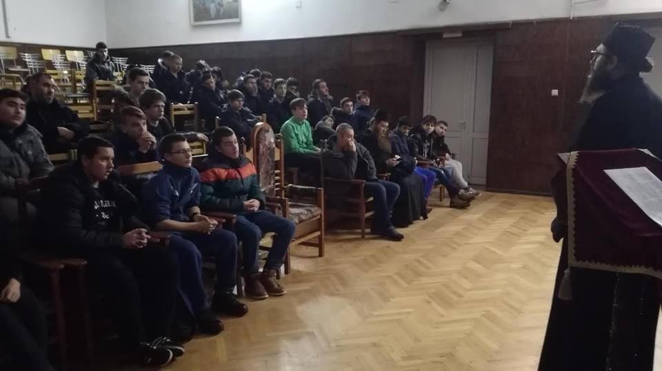 Ученици от Софийската семинария се запознаха с живота и делото на Неврокопския митрополит Борис