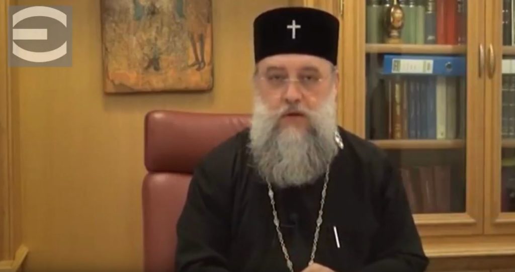 Митрополитът на Кифися Кирил подкрепи издаването на двете книги в памет на св. Ефрем Нови