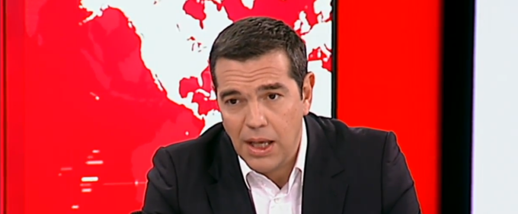 Τσίπρας στον ALPHA: “Και οι δυο πλευρές πηγαίνουν ένα βήμα πίσω”