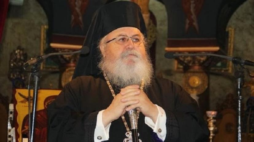 Μητρ. Καισαριανής: «Η συμφωνία έγινε ερήμην μας»