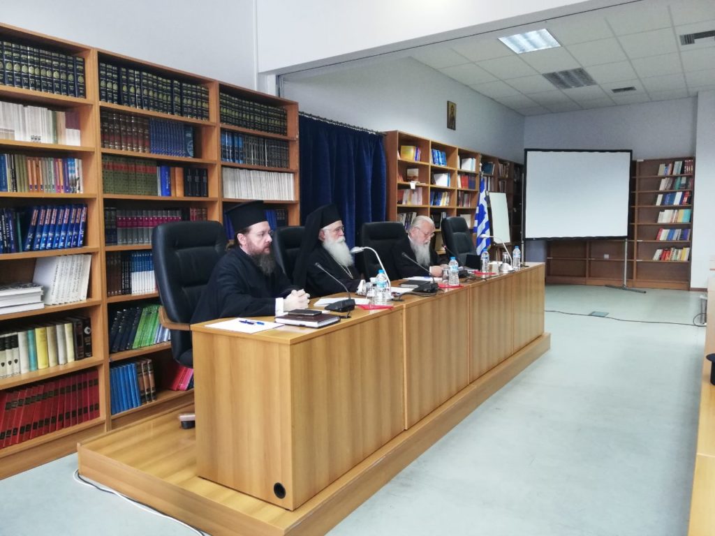 «Ιερείς: Πατέρες του λαού – Σύζυγοι – Γονείς»