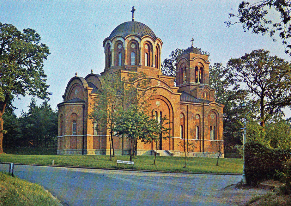 Тајна празника: Божићни пост (ТВ Храм)