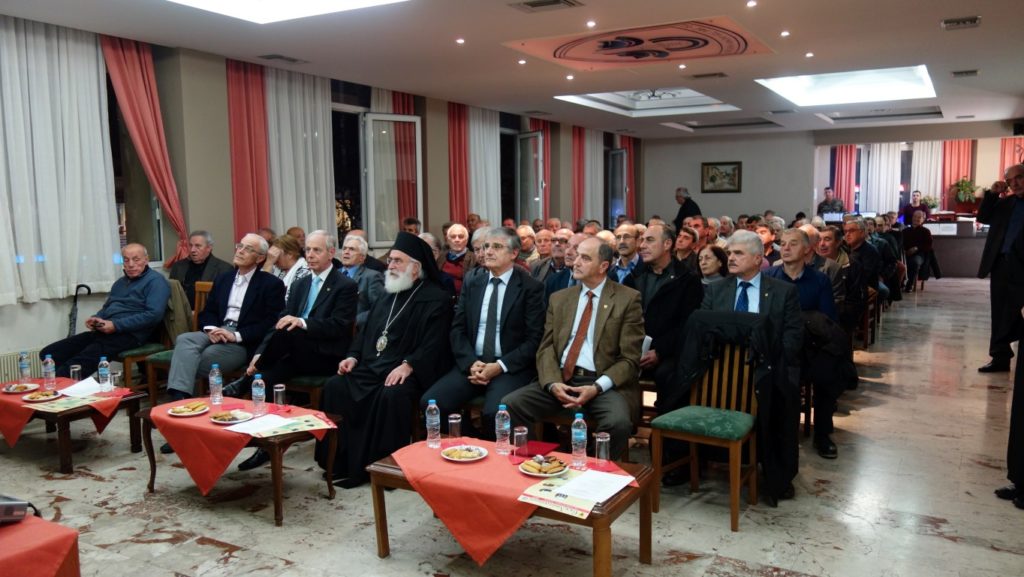 Σε εκδήλωση της Ένωσης Αποστράτων ο Μητρ. Ξάνθης
