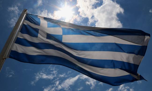 Κυριάρχησε η ελληνική γλώσσα στο Παγκόσμιο Φόρουμ Νεολαίας