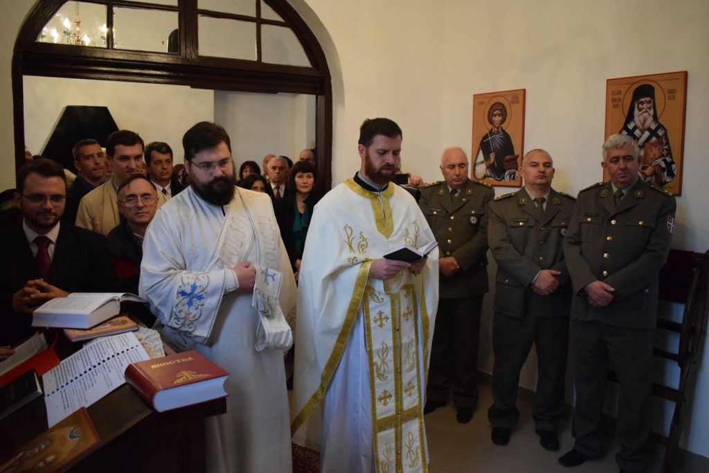 Chapel of Holy Unmercenary Healers in the Military Hospital in Nis consecrated