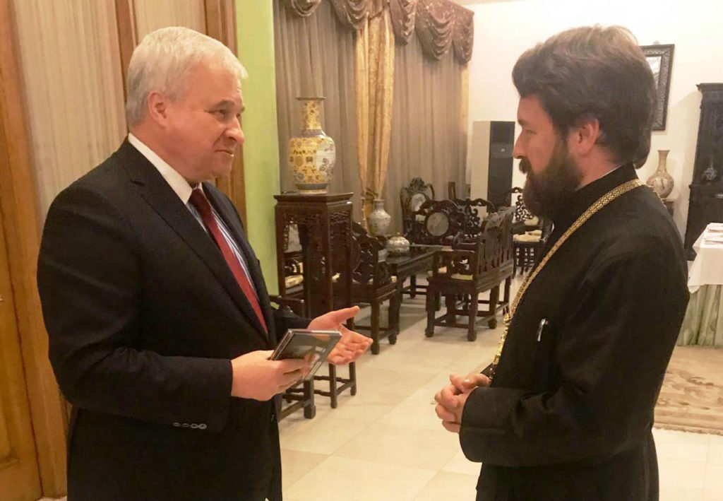 Metropolitan Hilarion meets with Russian ambassador in Beijing A. Denisov