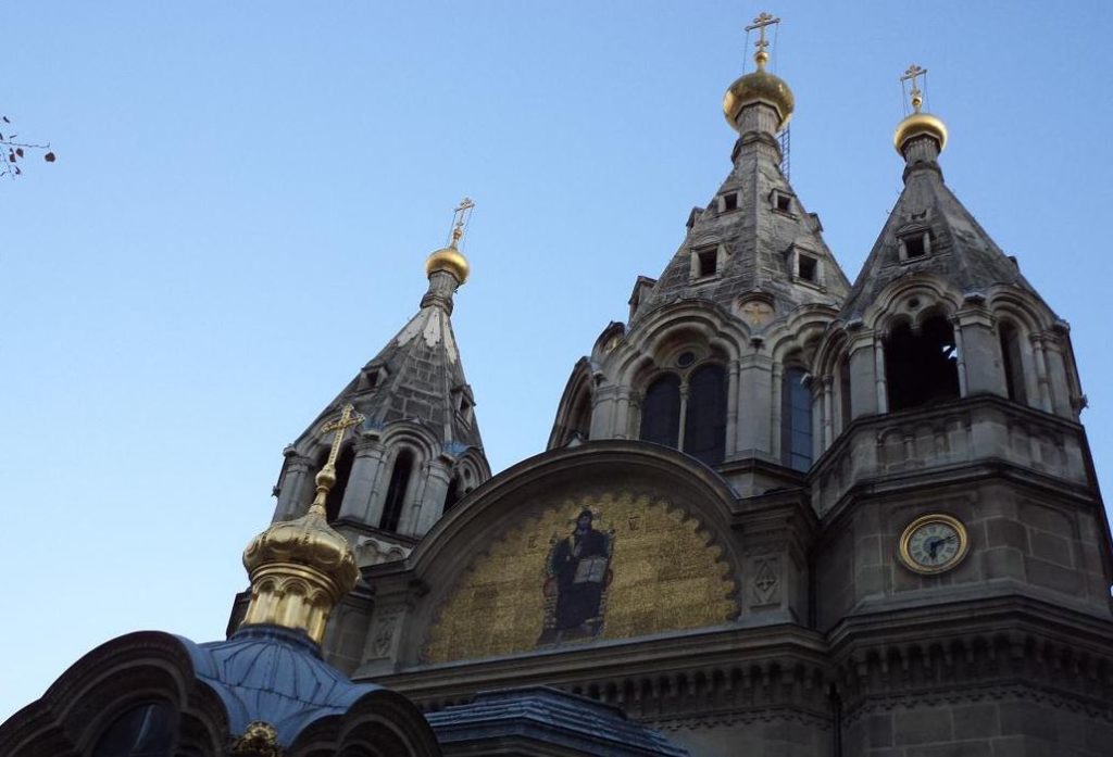 Constantinople explains decision to dissolve its Archdiocese of Russian Churches in Western Europe