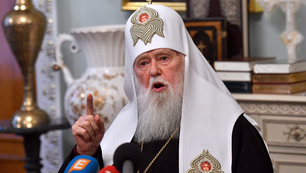 Собор Киевского патриархата не признал постановление о ликвидации УПЦ КП