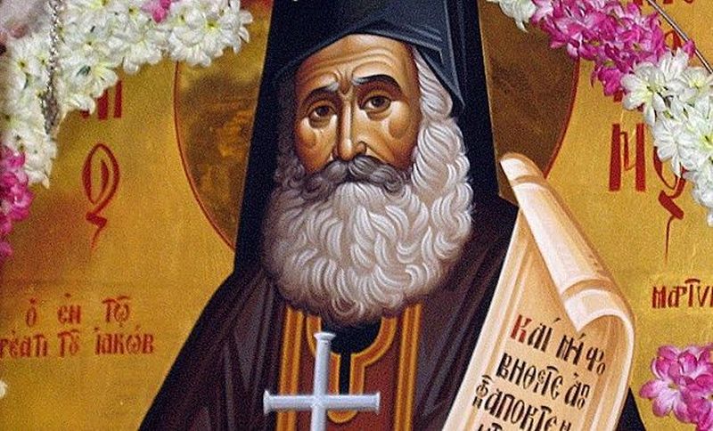 Ελευσίνα: Εις προσκύνησιν το μαρτυρικό αίμα του Αγίου Φιλουμένου