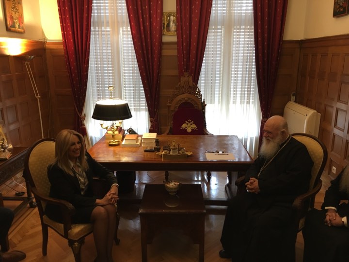 Σύσταση ειδικής επιτροπής της Βουλής προτείνει η Φ. Γεννηματά