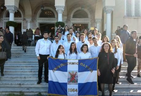 Φοιτητές στην Πάτρα τίμησαν τον Άγιο Ανδρέα (βίντεο)