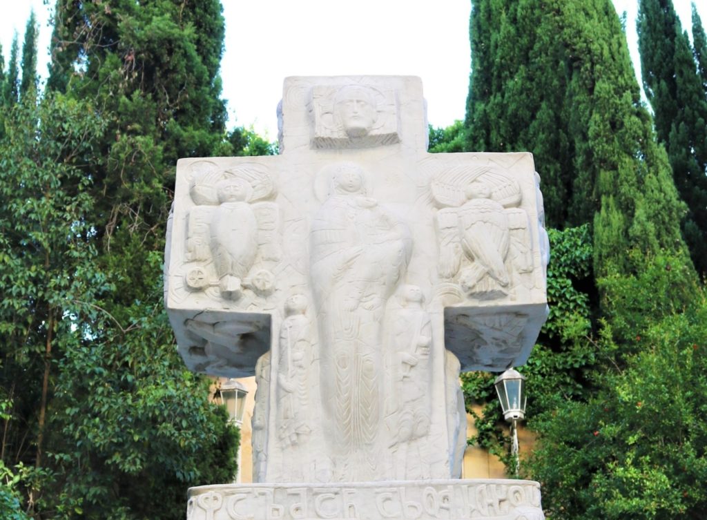 პრეს-ცენტრის განმარტება (20.11.2018)