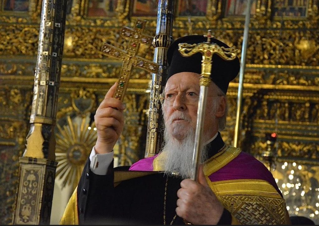 Οικουμενικός Πατριάρχης: Εμείς ομιλούμε για αγάπη   