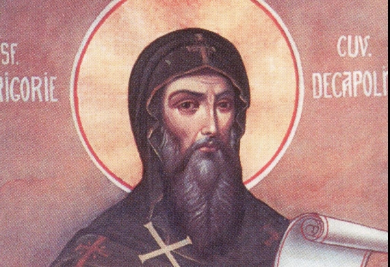 Του Oσίου Πατρός ημών Γρηγορίου του Δεκαπολίτου