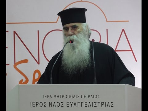 π. Ιωάννης Σαρρής: «Μόνοι ή μαζί;»