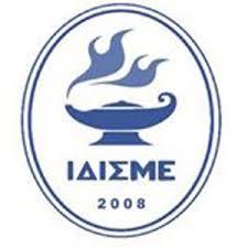 Δράσεις Ιδρύματος Ιστορικών Μελετών