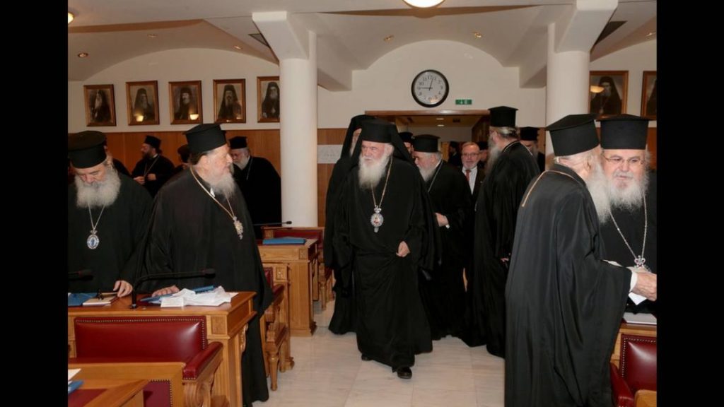 Το παρασκήνιο της ιστορικής συνεδρίασης-Σε δύσκολη θέση ο Αρχιεπίσκοπος και η Ιεραρχία