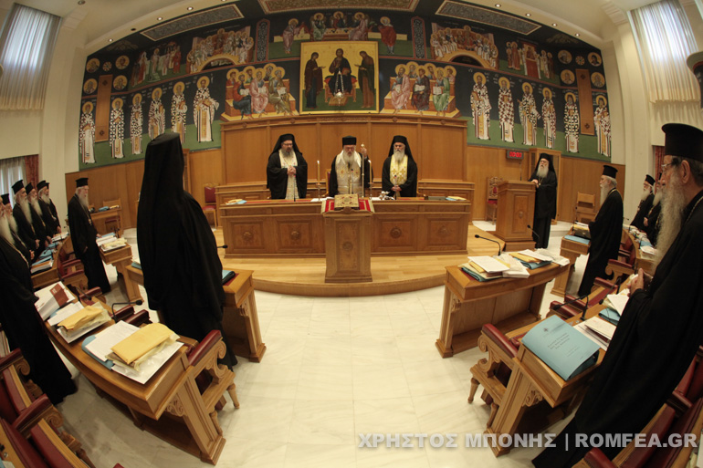 Επίσημο ανακοινωθέν Ιεράς Συνόδου: Εμμένει στο υφιστάμενο καθεστώς μισθοδοσίας των Κληρικών – Συγκροτείται Ειδική Επιτροπή για τα υπόλοιπα