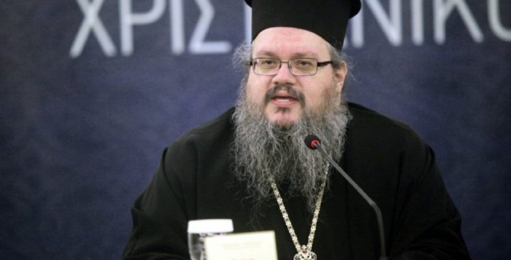 Το ερχόμενο Σάββατο η Ενθρόνιση του νέου Μητροπολίτη