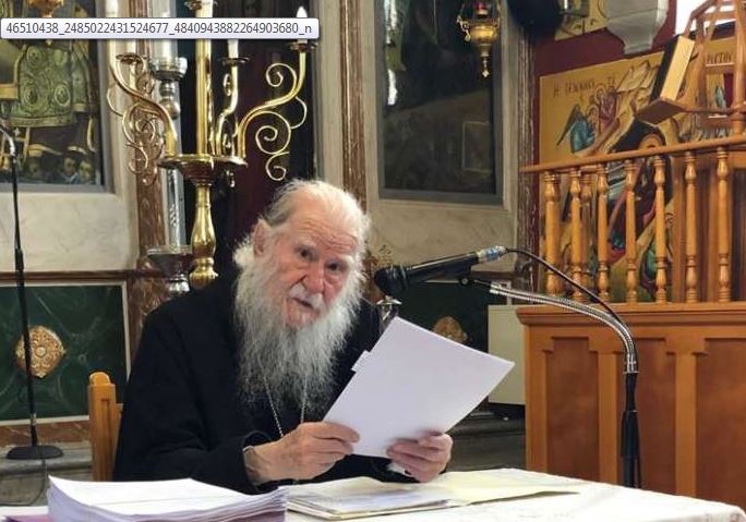 Ιερατική Σύναξη στον Αγ. Αθανάσιο Βουνάργου